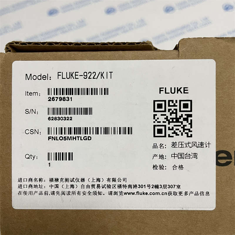 FLUKE Air flow detector 922-KIT