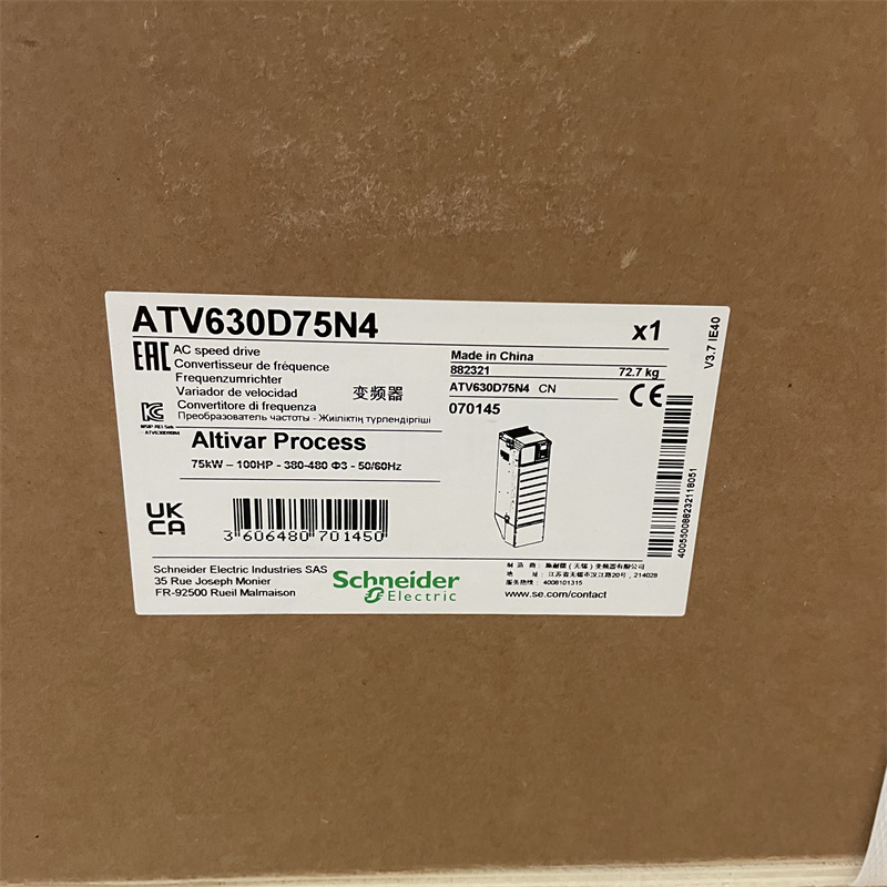 Schneider frequency converter ATV630D75N4