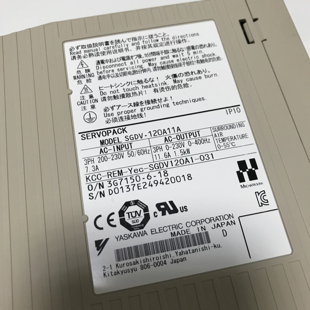 YASKAWA servo drive SGDV-120A11A