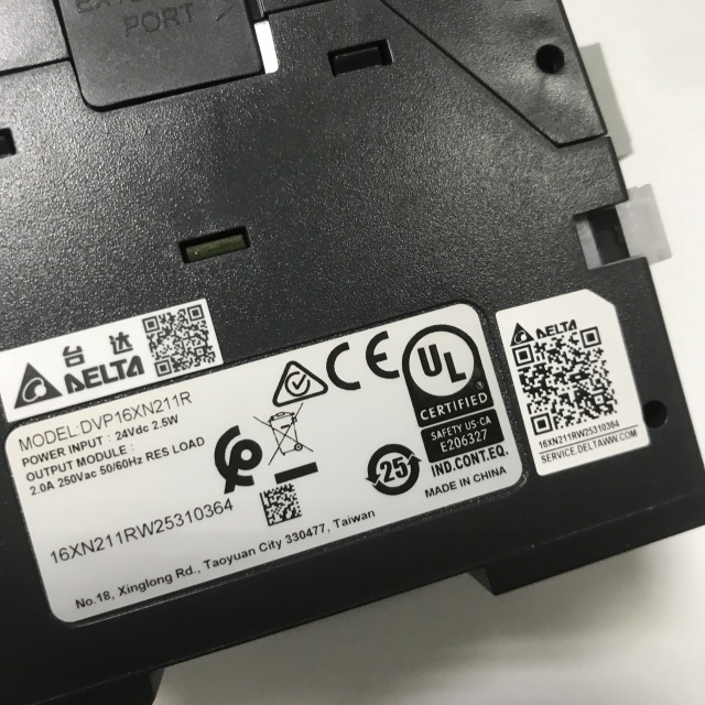 Delta PLC module DVP16XN211R
