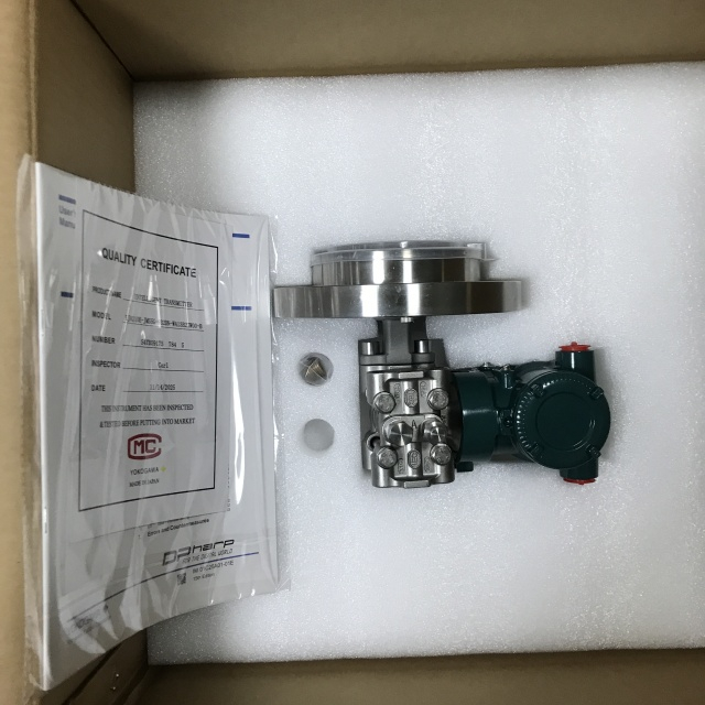 Yokogawa differential pressure transmitter EJA210E-JMS5G-932DN-WA13B2TW00-B
