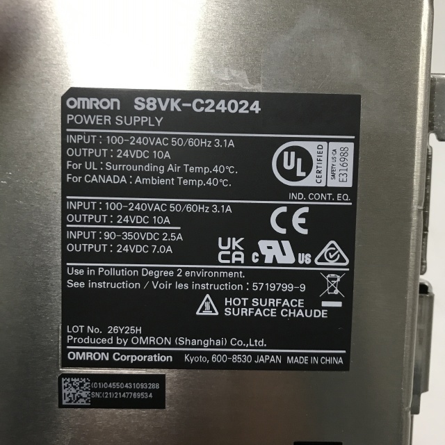 Omron switching power supply S8VK-C24024