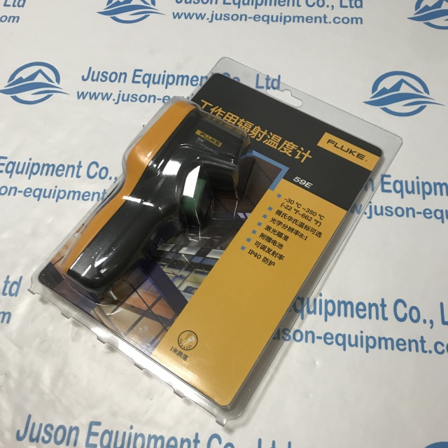 Fluke infrared thermometer 59E
