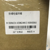 REXROTH Explosion proof valve M-3SEW6C3X 420MG24N9Z2 B08VS0865