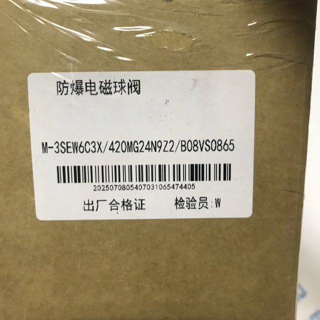 REXROTH Explosion proof valve M-3SEW6C3X 420MG24N9Z2 B08VS0865