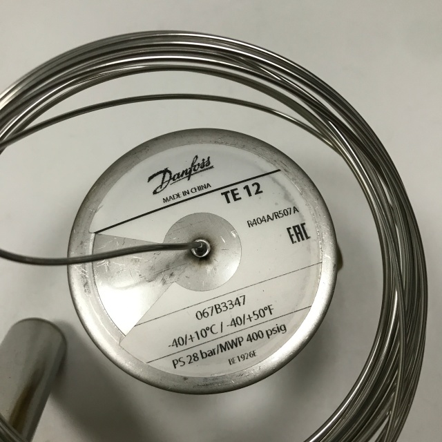 DANFOSS expansion valve 067B3347
