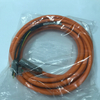 Allen Bradley cable 2090-CSWM1DE-14AA10