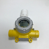 Honeywell Hydrogen sulfide gas detector SPXCDALMTXF