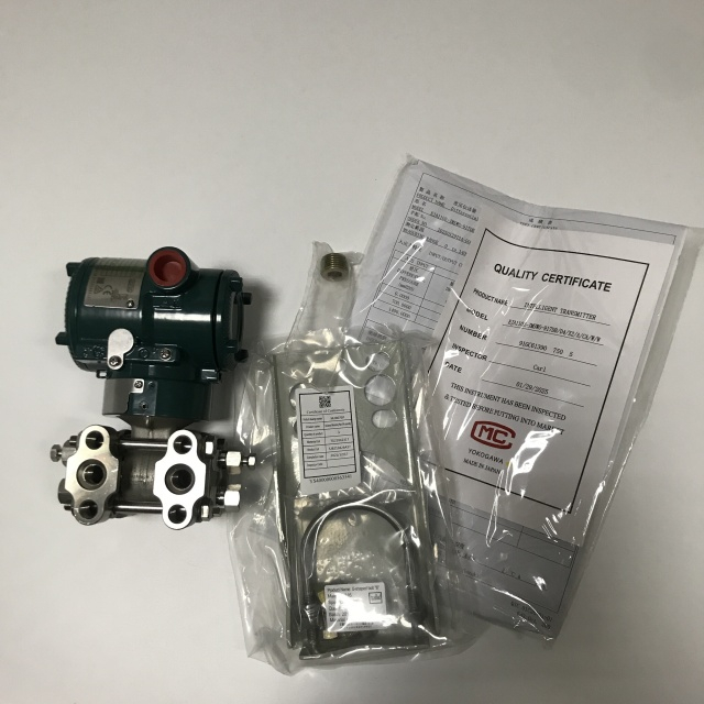 Yokogawa Differential pressure transmitter EJA110E-JMSWG-917DB D4 X2 A CA W W