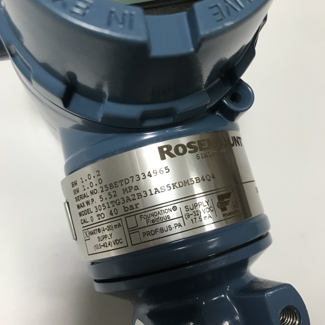 ROSEMOUNT Pressure transmitter 3051TG3A2B31AS5KDM5B4Q4
