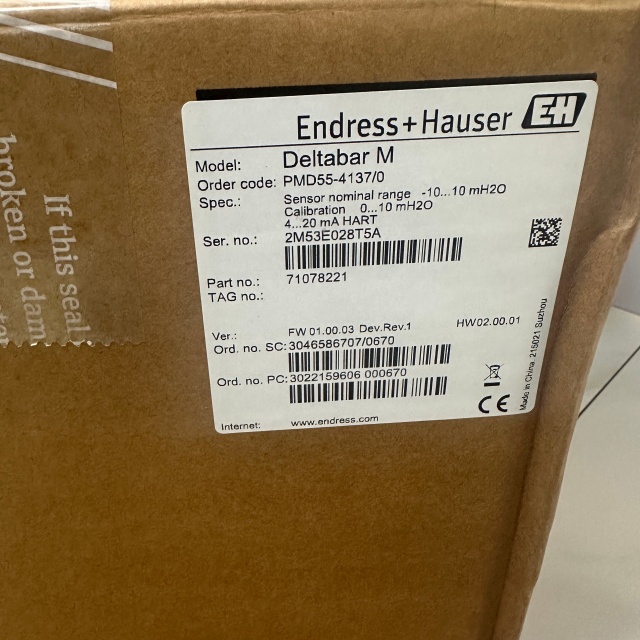 Endress + Hauser Differential pressure transmitter PMD55-AA21BA67GGDHAJA1A