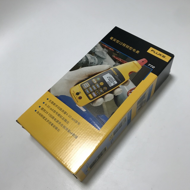 Fluke clamp meter 772
