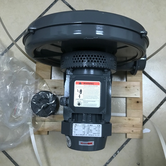 TONG GUANG TX-1-2H Blower
