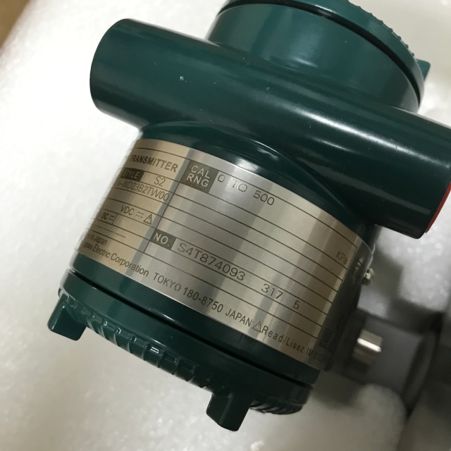 Yokogawa Differential pressure transmitter EJA210E-JHS4G917EN-WD23B2TW00-B