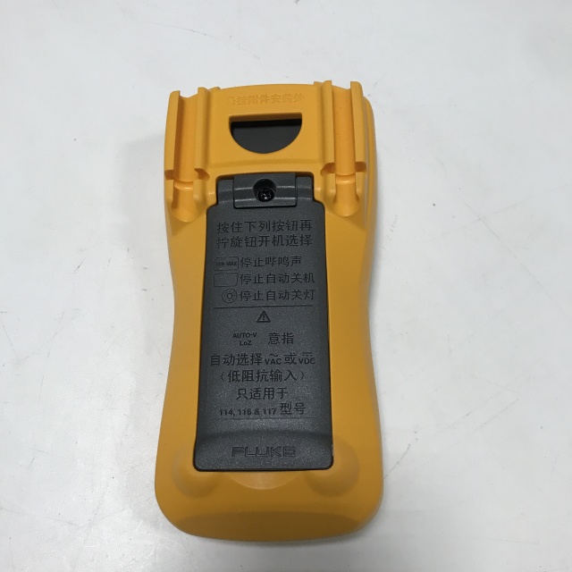 Fluke Digital Multimeter 116C