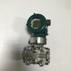 Yokogawa Differential pressure transmitter EJA110E-JLS3G-717EJ D4