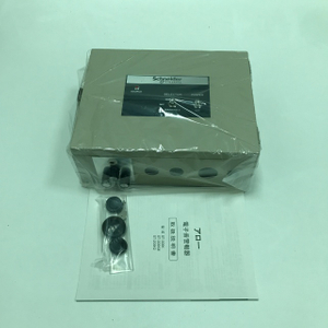 Schneider ARROW Electronic sound alarm ST-203K2
