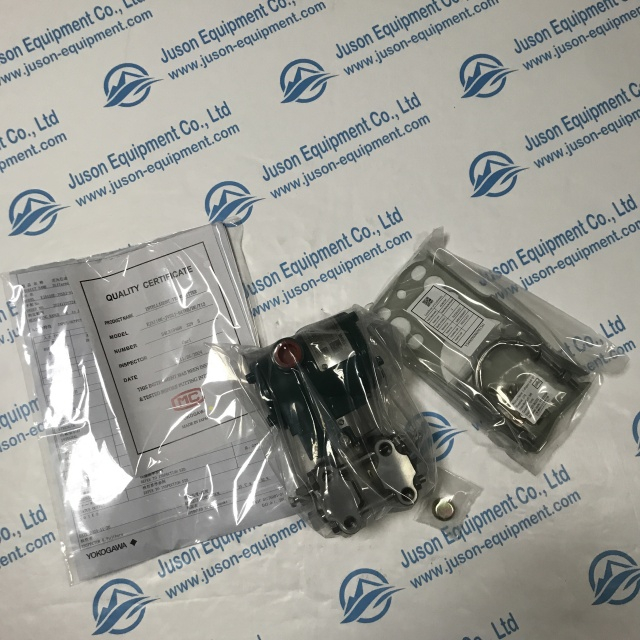 Yokogawa Differential pressure transmitter EJA110E-JVS5J-917EB HE T12