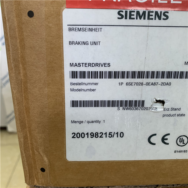 SIEMENS 6SE7028-0EA87-2DA0 SIMOVERT MASTERDRIVES BRAK. UNIT DEGR.OF P. IP20 510-620V DC, 50KW