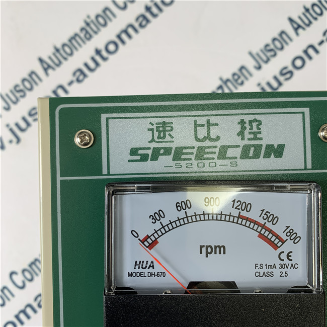 Speecon 5200-S JVTMBS-R400JK9 Motor speed controller