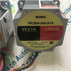 VEXTA PK564-AN-A14 Motor