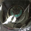 EBM R2E220-AA40-B8 Centrifugal fan
