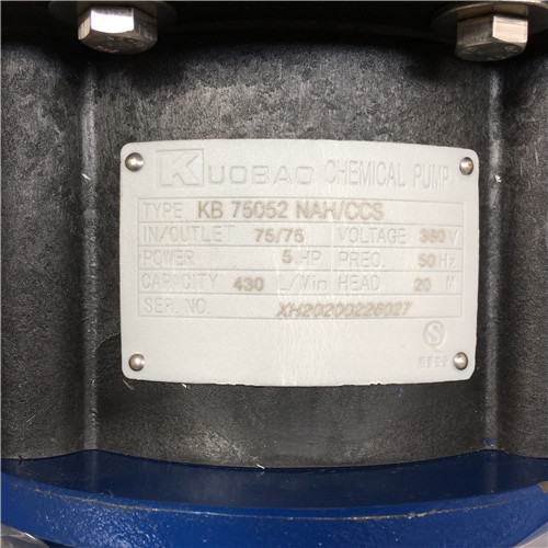 Kuobao KB75062 NAH-CCS pump