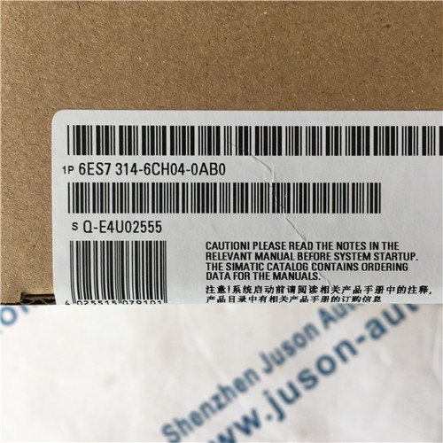 Siemens 6SE7314-6CH04-0AB0 integrated interface RS485, Integr. power supply 24 V DC, work memory 192 KB, Front 