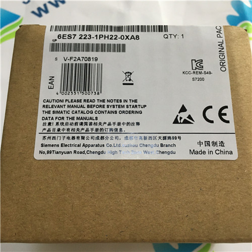 Siemens 6ES7223-1PH22-0XA8 SIMATIC S7-200 CN, Digital I/O EM 223, only for S7-22X CPU, 8 DI 24 V DC, Sink/Source, 8 DO relay, 2 A/channel this S7-200 CN product only has CE approval