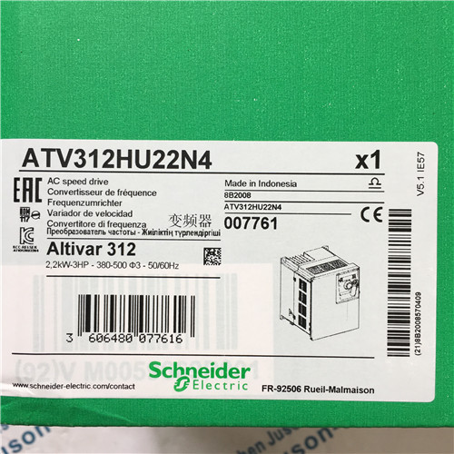 Schneider ATV312HU22N4 variable speed drive ATV312 - 2.2kW - 5.9kVA - 79W - 380..500 V- 3-phase supply