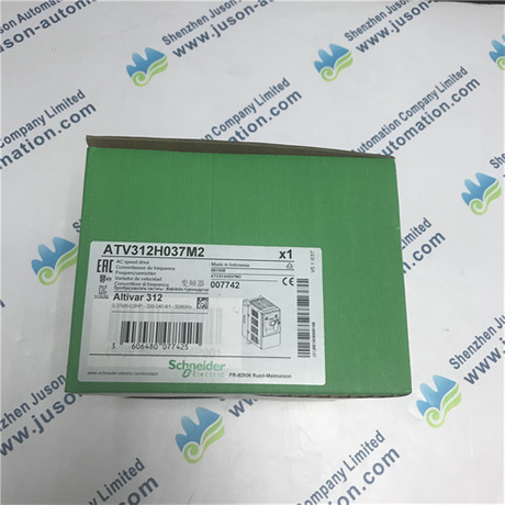 Schneider ATV312H037M2 variable speed drive ATV312 - 0.37kW - 1kVA - 41 W - 200..240 V - 1-phase supply