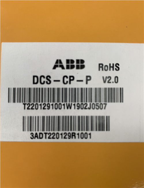 ABB APR DCS-CP-P 1902J0507 Control