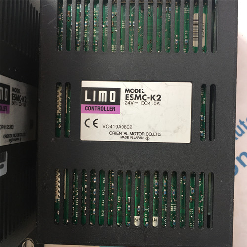 LIMO ESMC-K2 driver