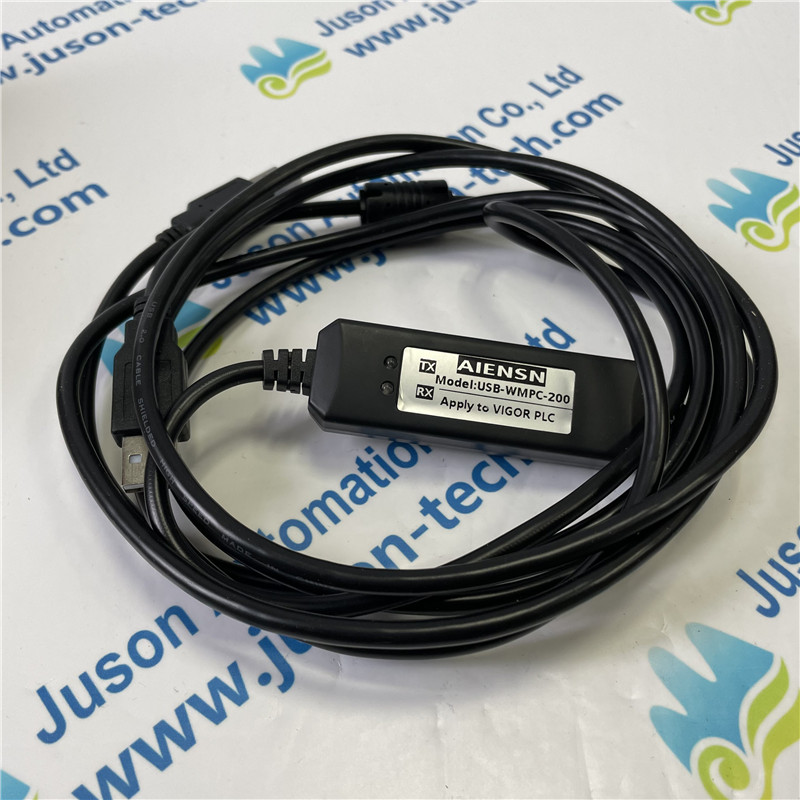 VIGOR connecting data cable USB-WMPC-200