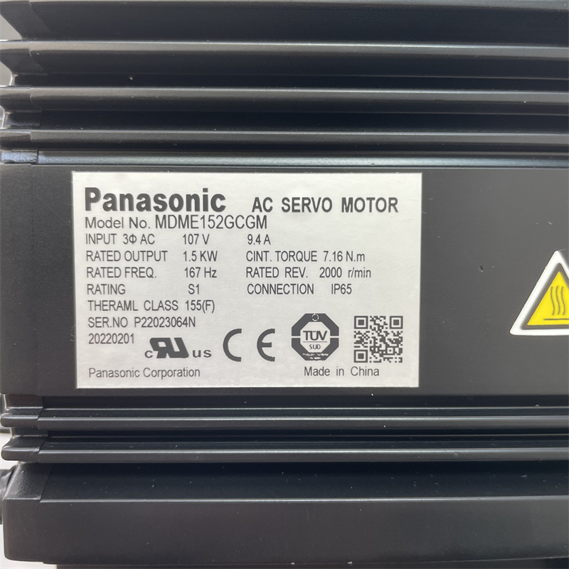 Panasonic servo motor MDME152GCGM