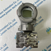 YOKOGAWA Smart Differential Pressure Transmitter EJA110E-JMS3G-922DJKU22 N4