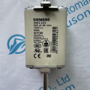 SIEMENS fuse 3NE3233