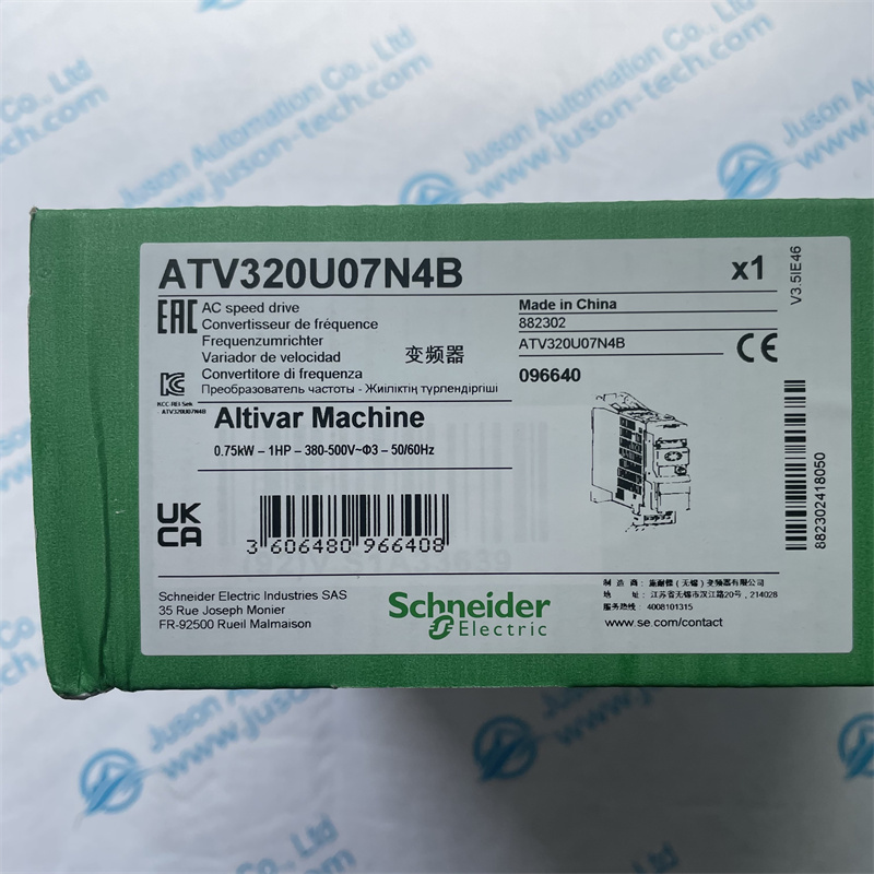 Schneider inverter ATV320U07N4B 