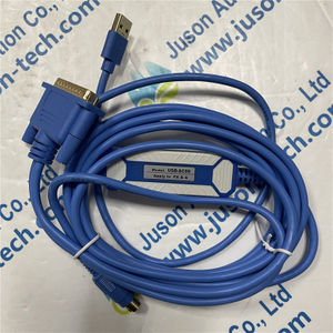 AMSAMOTION programming cable USB-SC09