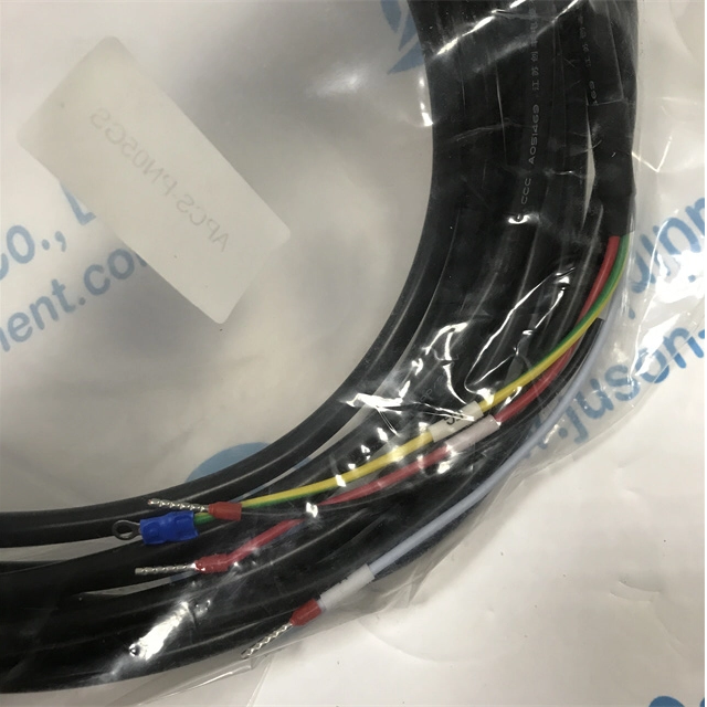 LS Cable APCS-PN05GS