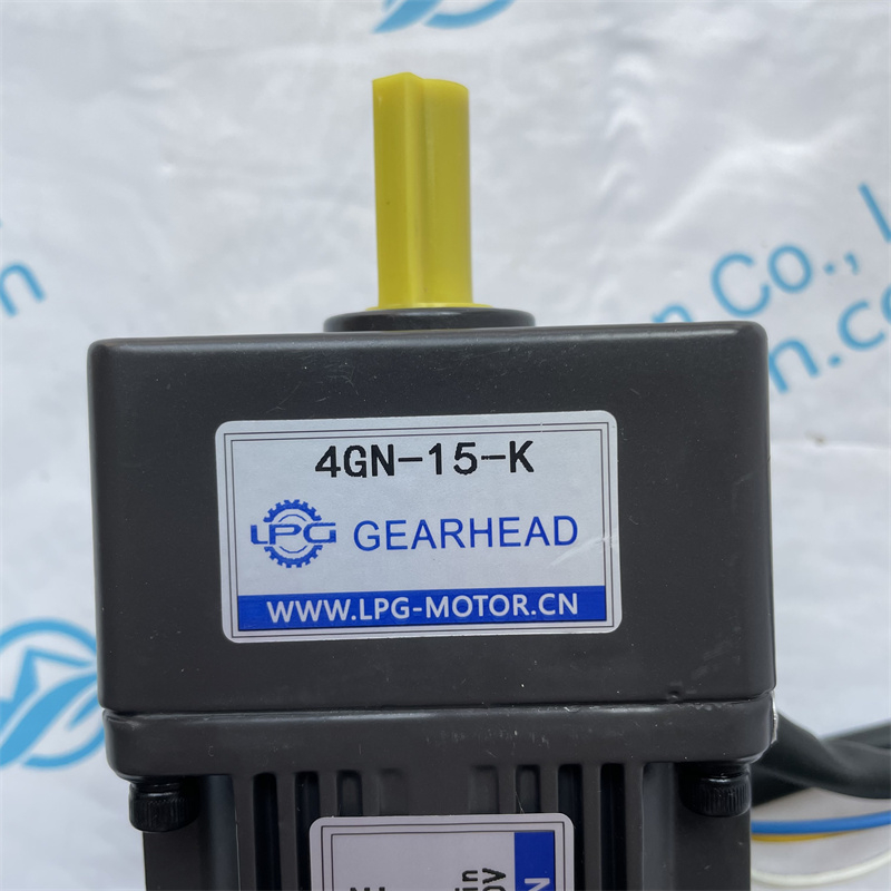 LPG gear reducer 4GN-15-K