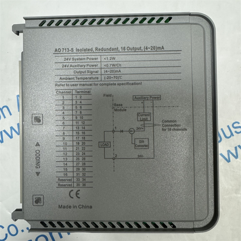 SUPCON 16 channel current signal output module AO713-S11