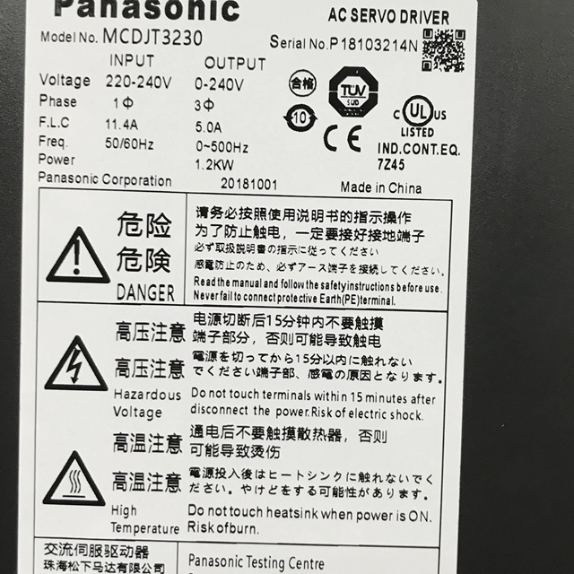 Panasonic Servo Driver MCDJT3230