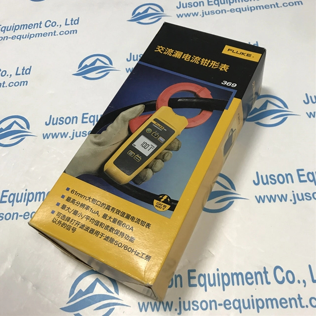 Fluke Digital Clamp Meter 369