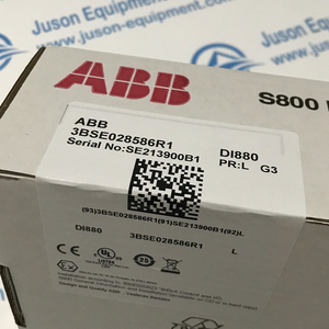 ABB plc module DI880 3BSE028586R1