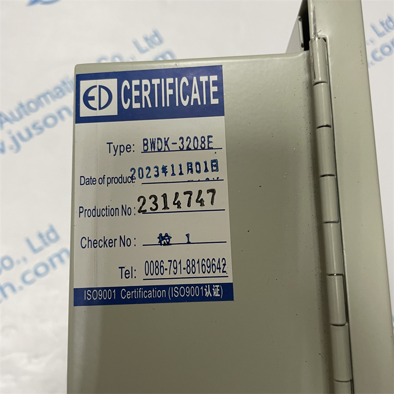 HUADA dry-type transformer temperature controller BWDK-3208E