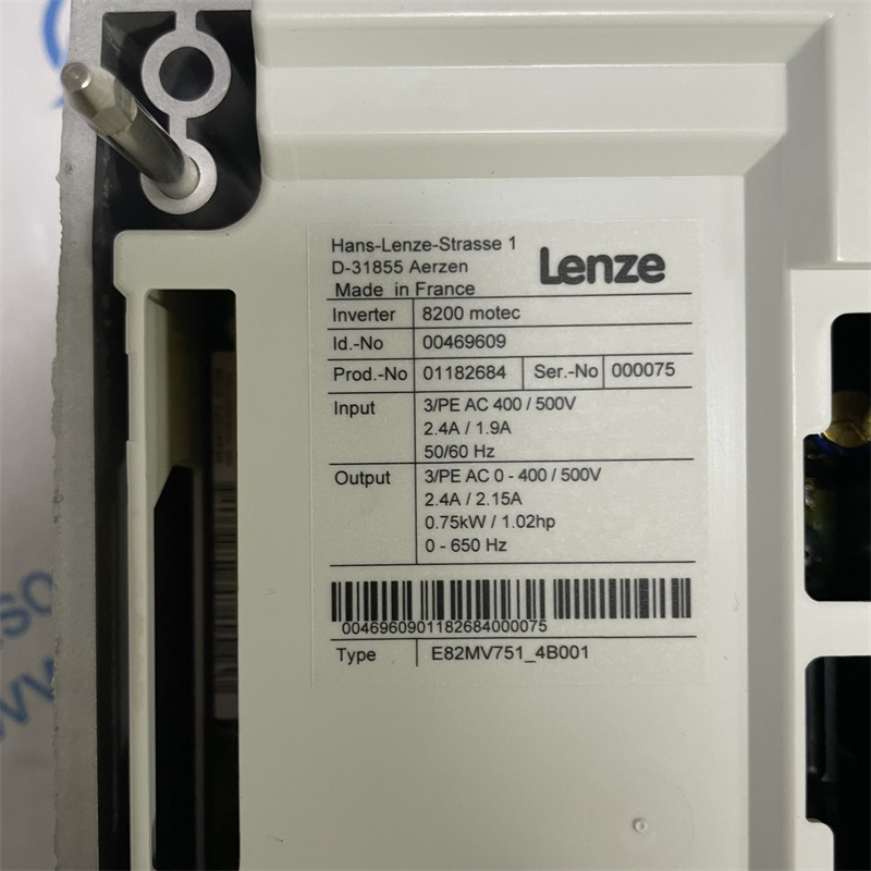 LENZE inverter E82MV751-4B001