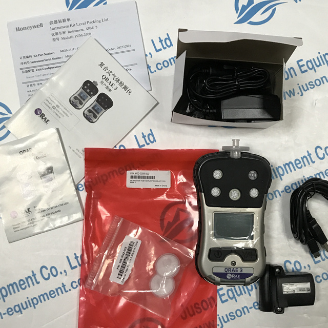 Honeywell Gas detector PGM-2500