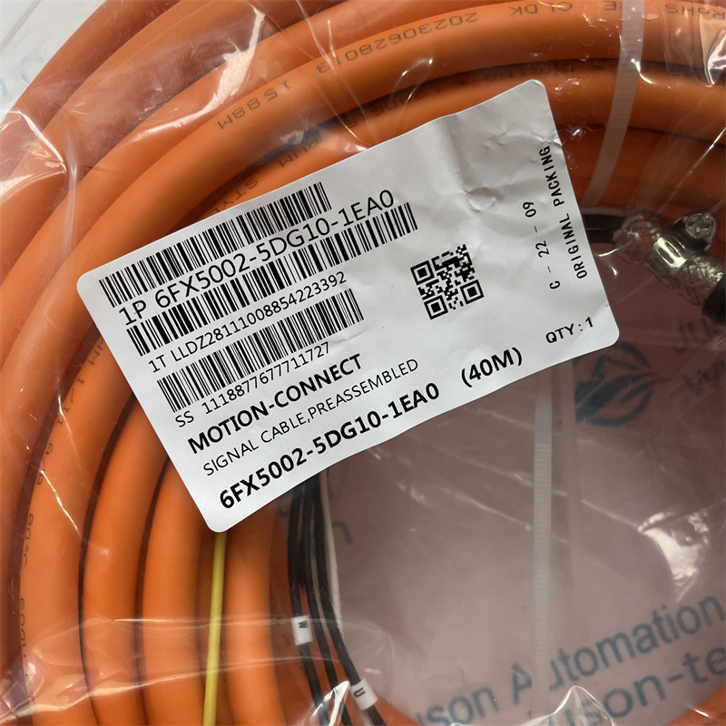 SIEMENS power cable 6FX5002-5DG10-1EA0