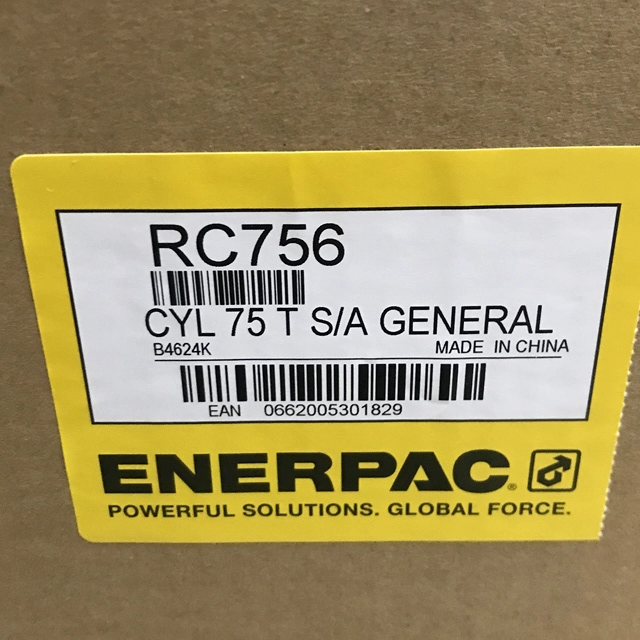 Enerpac hydraulic cylinder RC756 